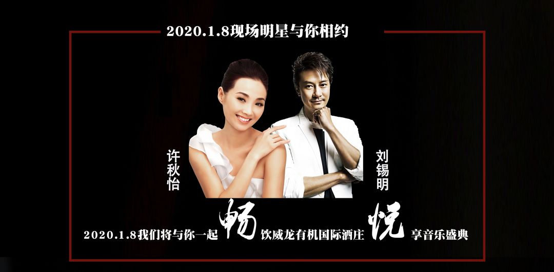 雷迪森and杰特们,这是一个与大明星近距离接触的机会啊!