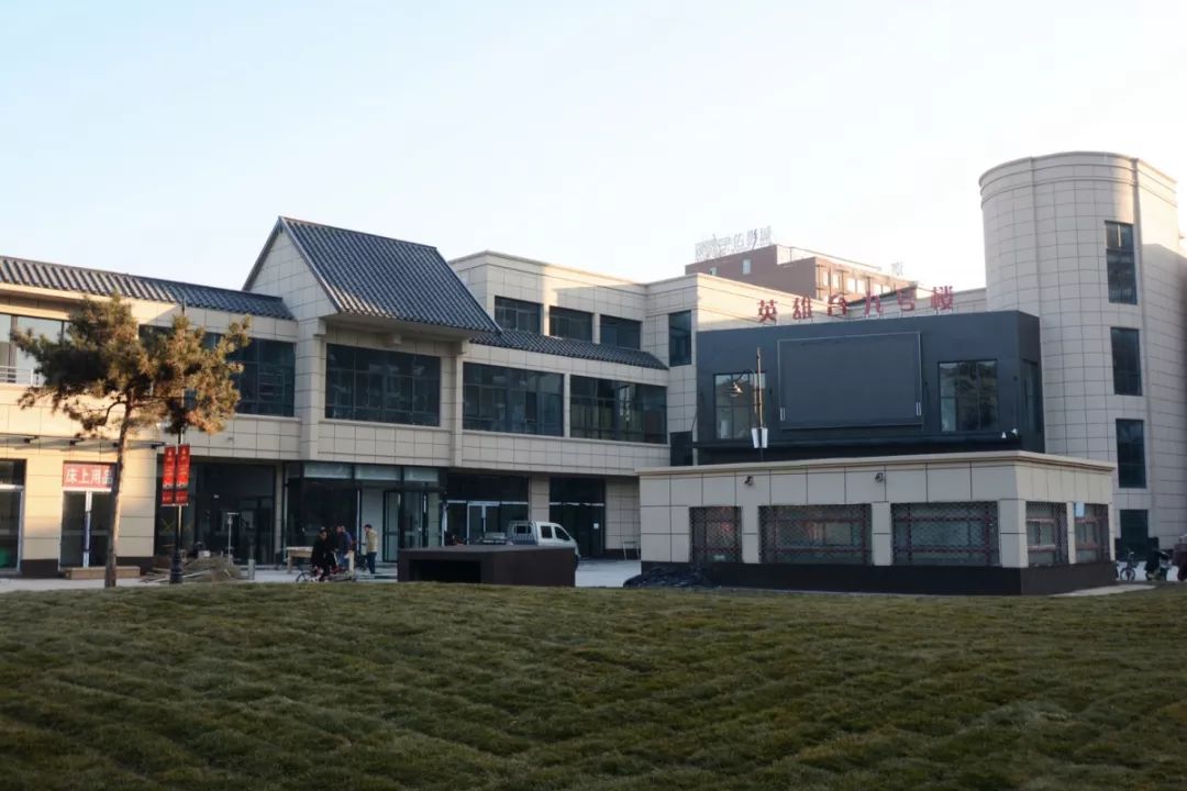 英雄台竟变成这样,谁能想到?_长治