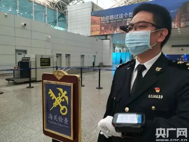 广州海关"智能 "助力旅客无感通关新体验