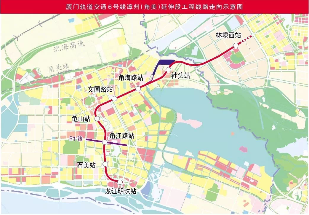 喜大普奔厦门地铁6号线漳州角美延伸段今天开工了