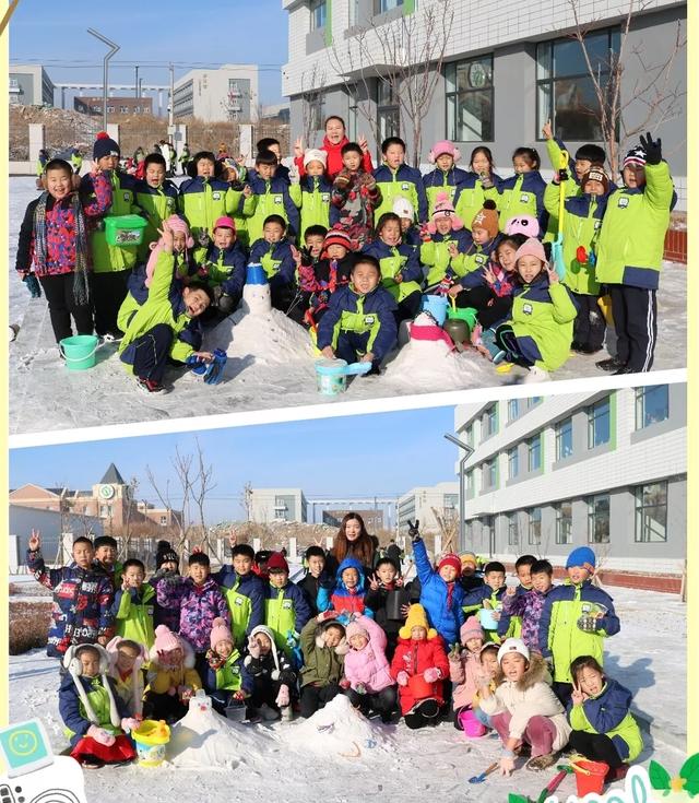 赤峰昭烏達教育集團第十二小學:“我們一起來玩雪”(圖21) 赤峰昭烏達教育集團第十二小學:“我們一起來玩雪”(圖21)