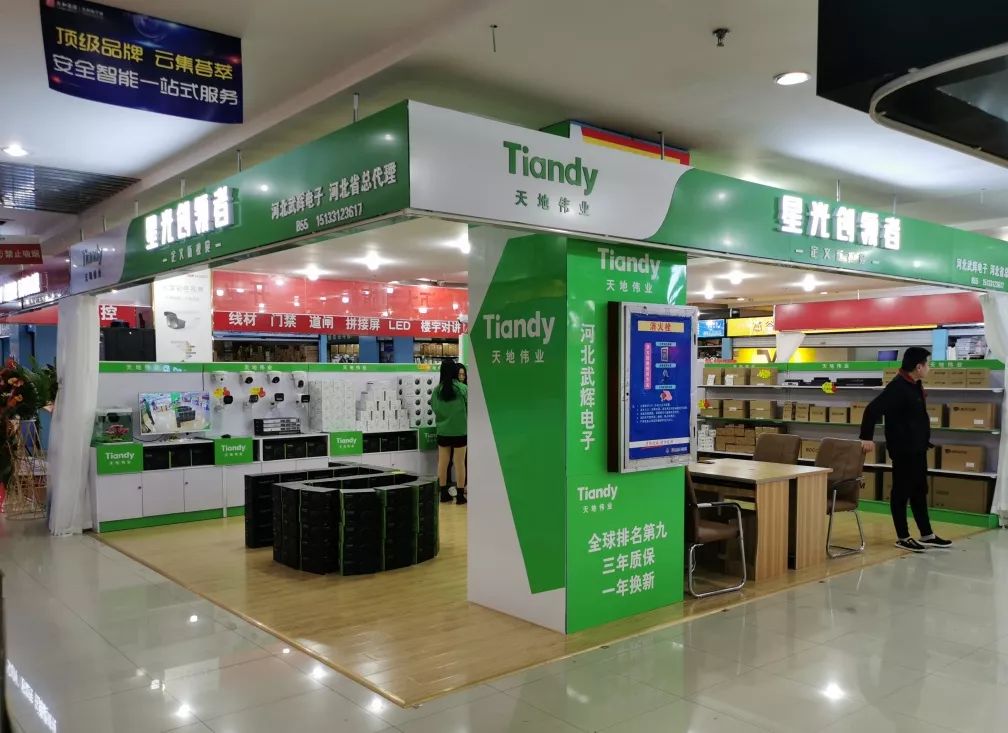 享年末抄底价,厚礼超乎你想象!_活动