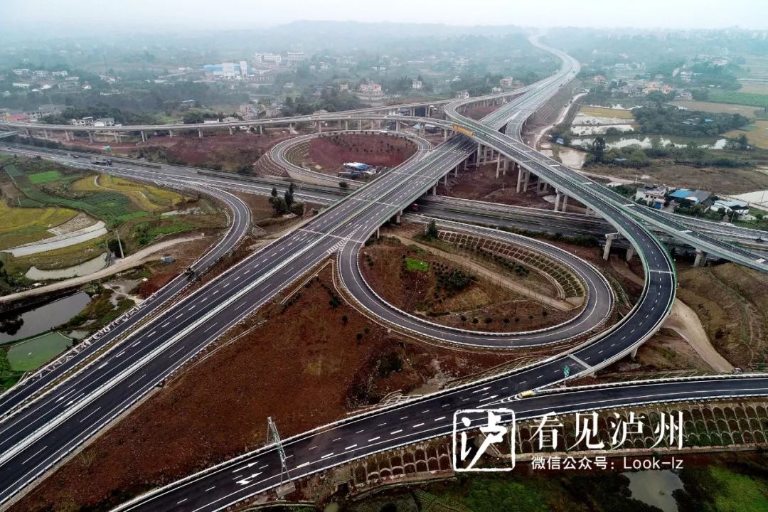 39亿元.g8515荣泸高速公路是国家高速公路网g