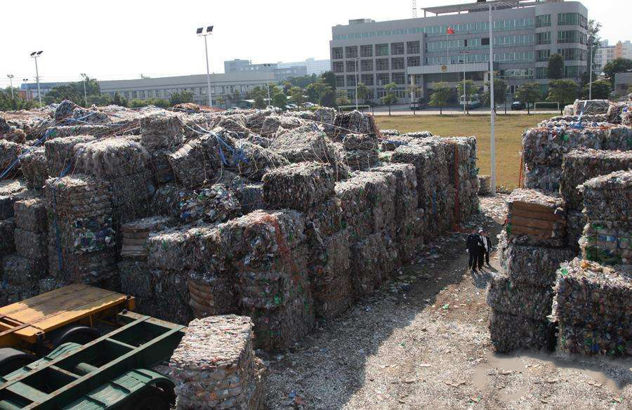 固废检测在环境保护工作中的意义运用固体废物鉴别标准对有色金属矿山