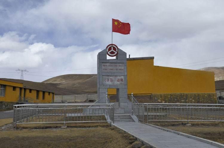 唐古拉山口的天下第一道班海拔5200米的生命守护站