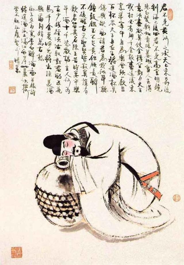 诗人李白死于"醉驾"?