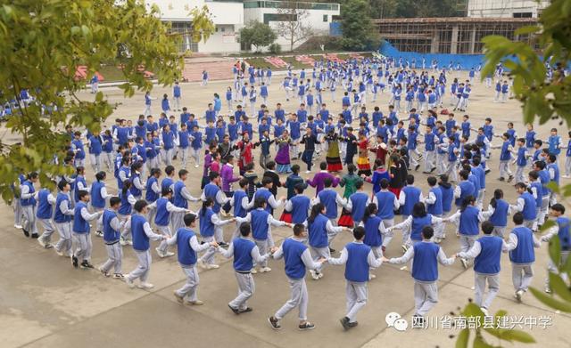 2019年南部县中小学体艺现场会在建兴中学成功举行(图4)