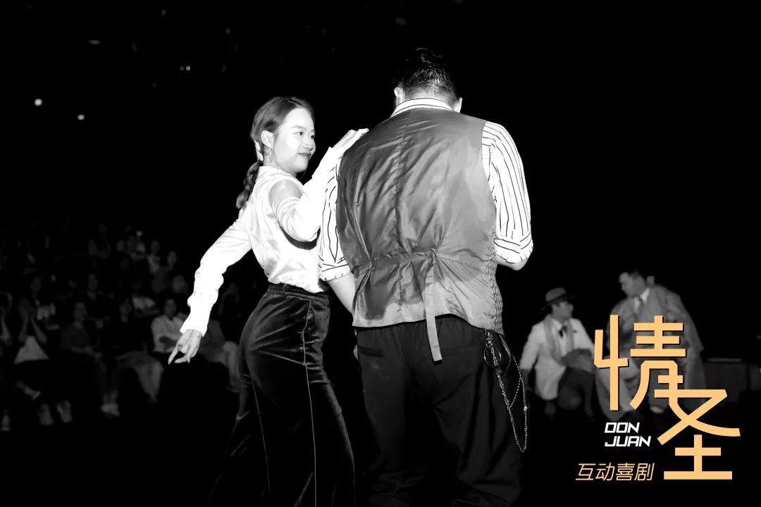 开心麻花人气社交喜剧情圣来袭用笑声开启新的一整年