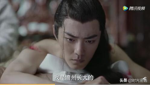 庆余年肖战演言冰云终出场小言公子人设耿直化妆师被吐槽