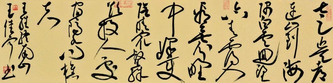 王佳宁书法艺术展将于12月28日在长沙开幕