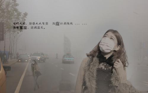 瑞和三恒系统能够为人体健康保驾护航且消灭雾霾