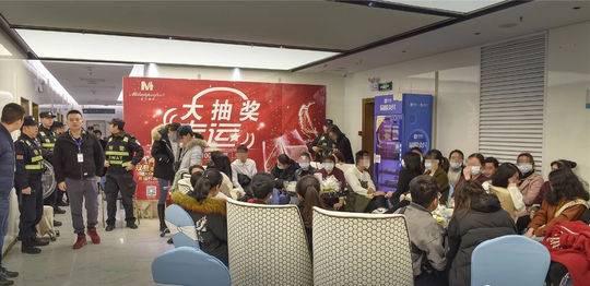 米兰柏菲传销