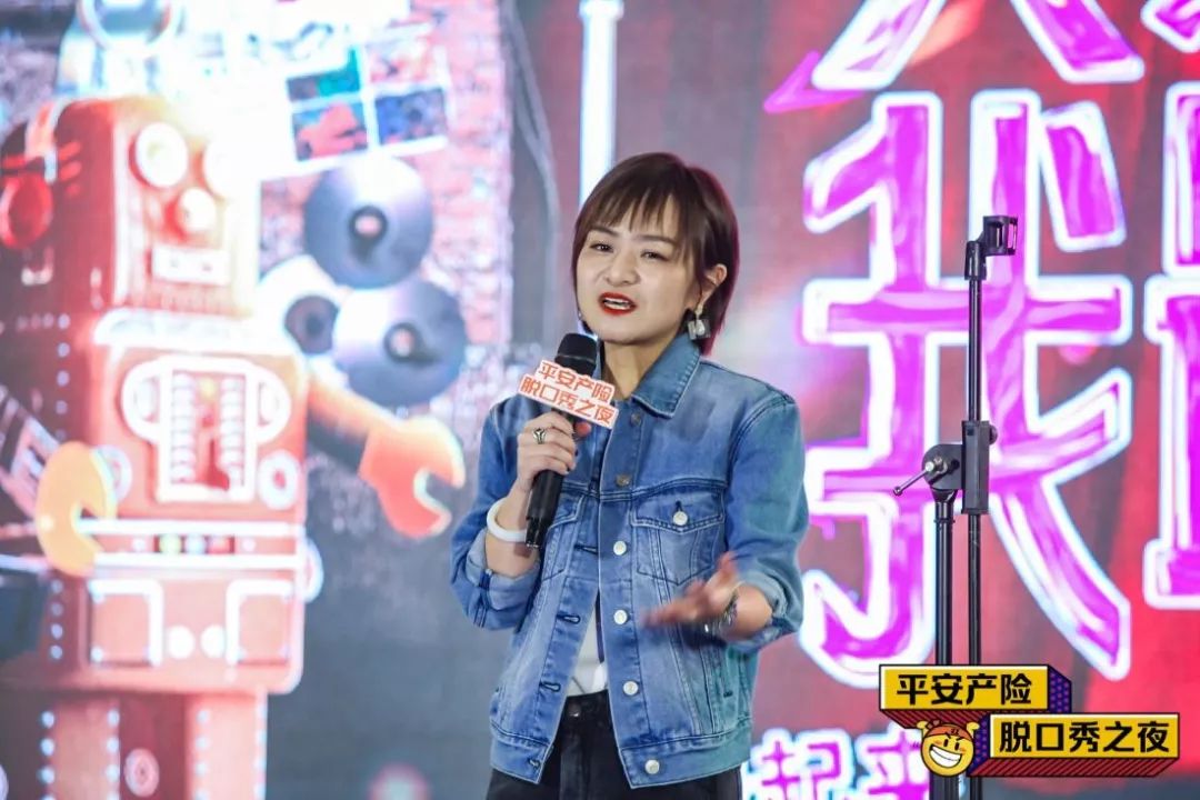 一登场就毫不手软的吐槽起自己164cm的山东大汉老公,扛造夫妻的生活