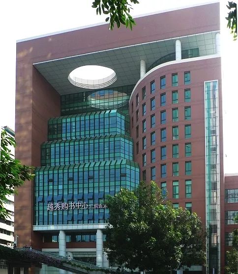 历九弥新一路同行越秀购书中心9周年店庆