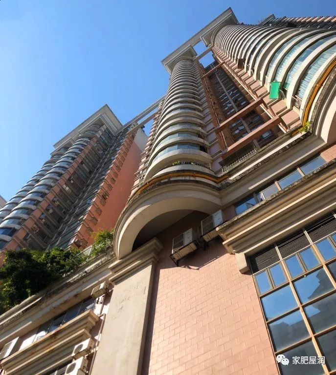 年终甩货冲刺华景新城复式56折起拍