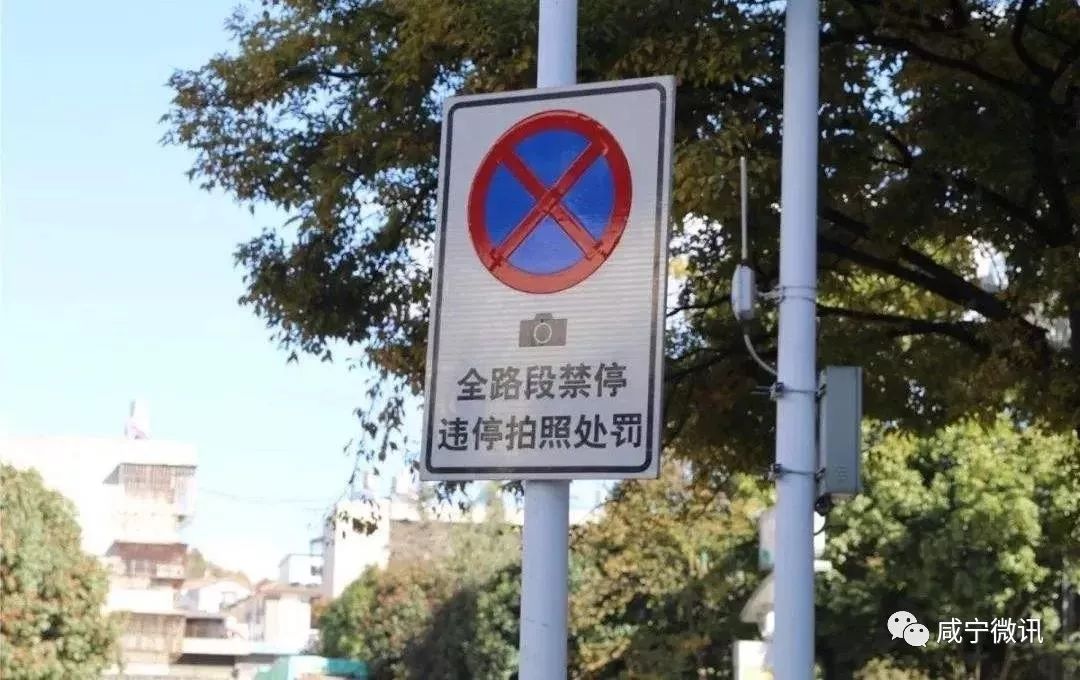 为进一步规范辖区道路交通秩序,保障辖区道路交通安全,有序,畅通,根据