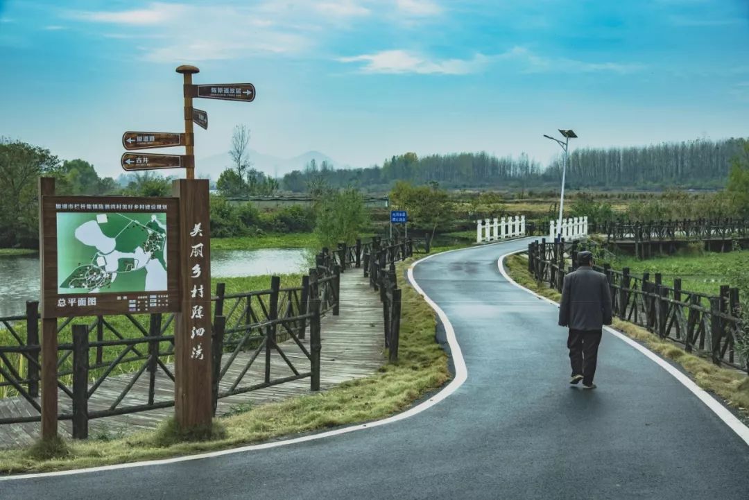 《村湿地公园》程向前《财源滚滚》王京生《美好乡村》赖俊强《瓜园新