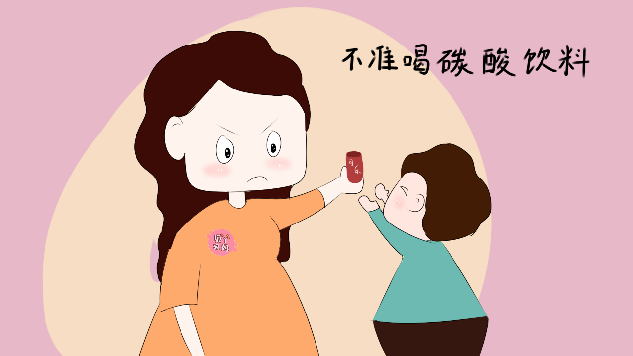 原創為什麼不讓孩子喝飲料?看完對孩子的影響,你還會給孩子買嗎?