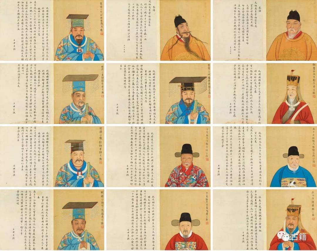 董进人相与龙形朱元璋的真容