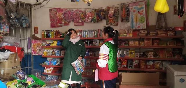 株洲白關(guān)中心小學(xué)2019垃圾不落地主題活動(dòng)(圖6)