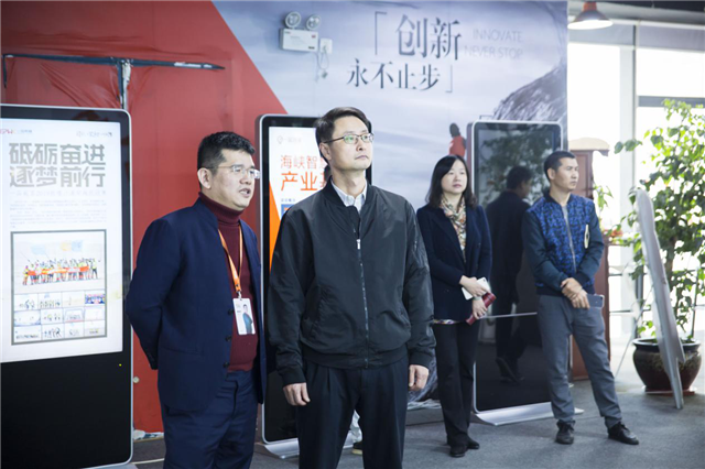 林志成副书记现场听取一品威客总体情况介绍