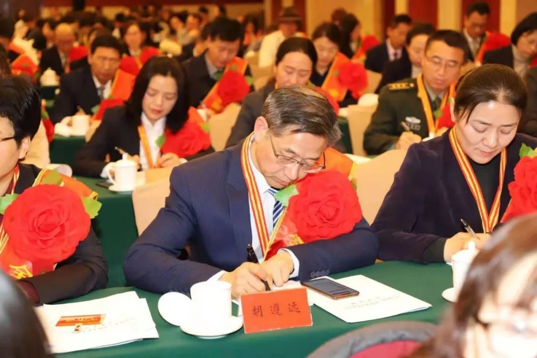 六安金寨的他获"全国档案系统先进工作者"称号!_胡遵远