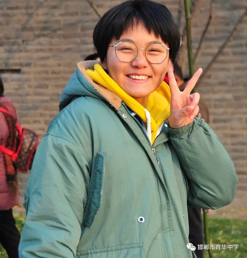 走进丛台感悟自然热爱家乡体味文化记邯郸市育华中学初二年级综合素质