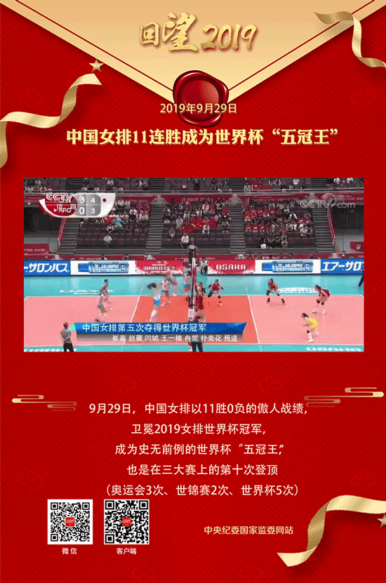 550_831竖版 竖屏gif 动态图 动图