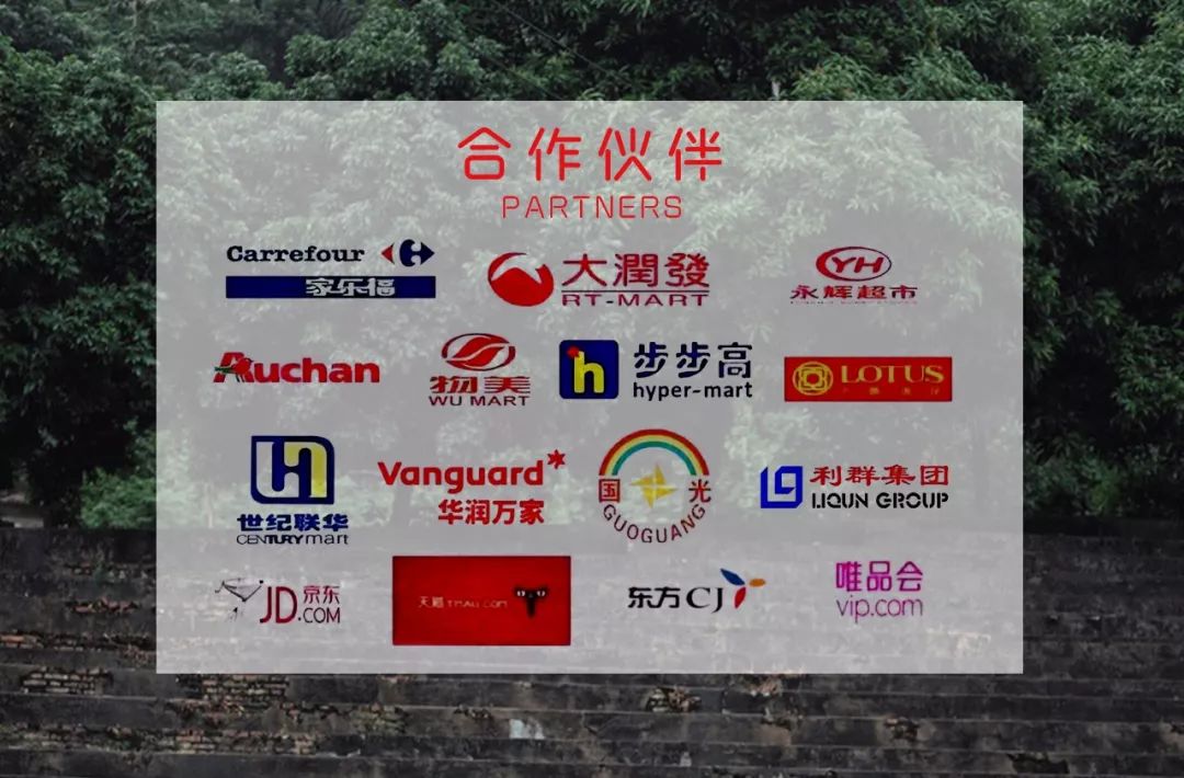 3楼奥若拉红瑞家纺13周年庆典百万奖品非你莫鼠