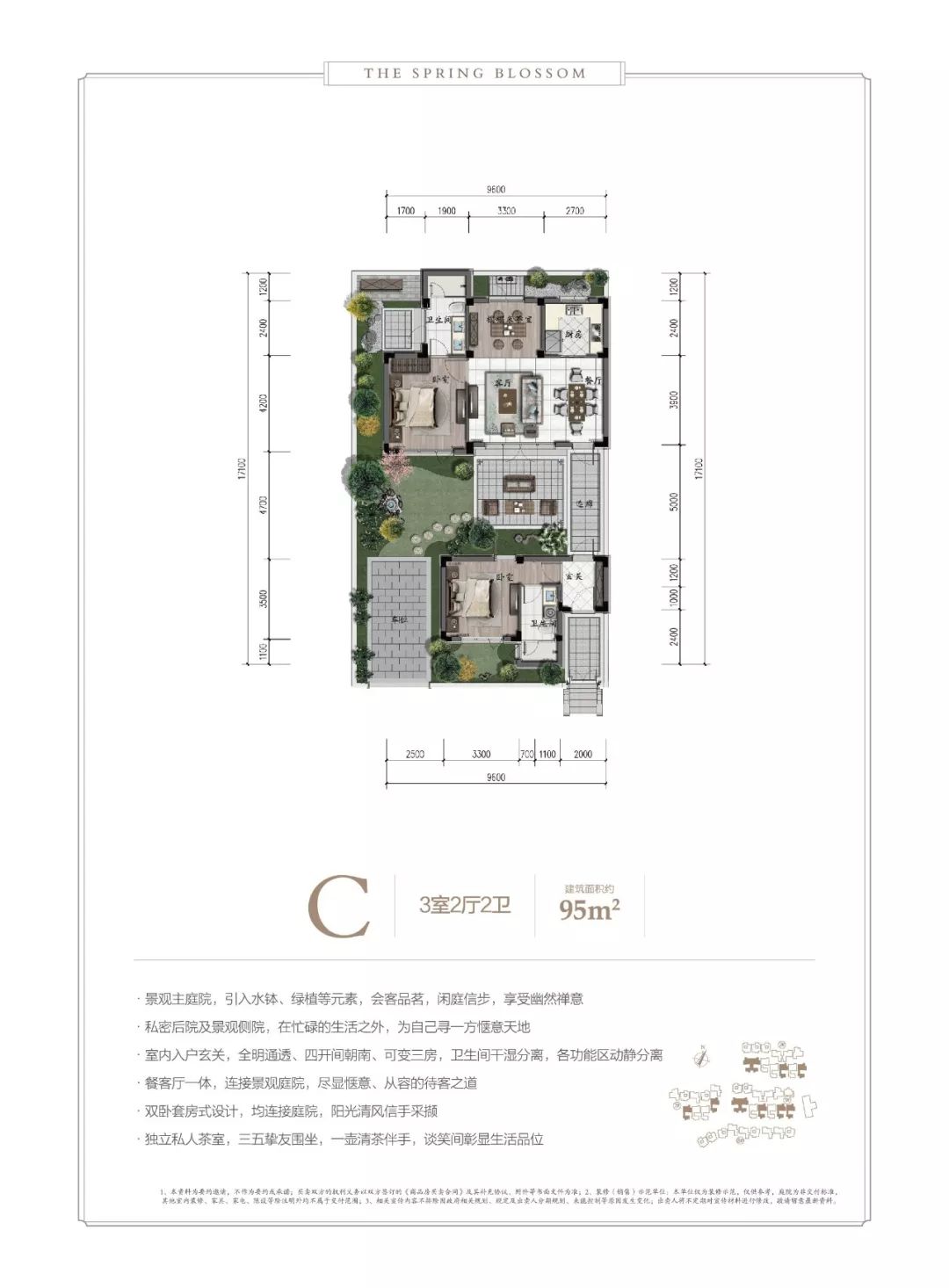 桂林竟藏着这么美的山水庭院,再不去就可能错过了!
