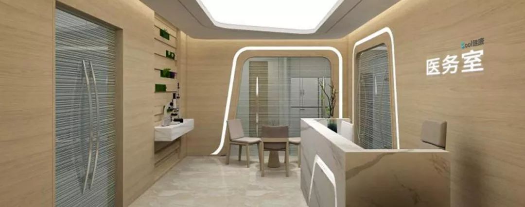 小米从大健康突进医疗领域