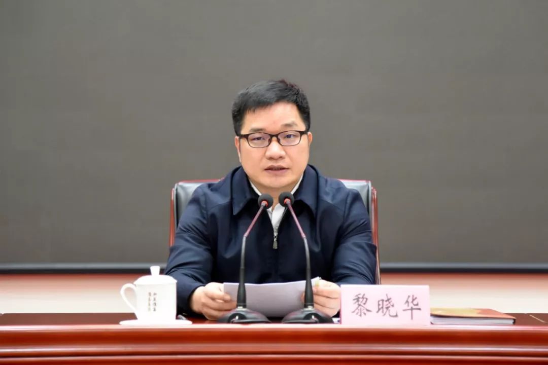 这些企业受表彰!