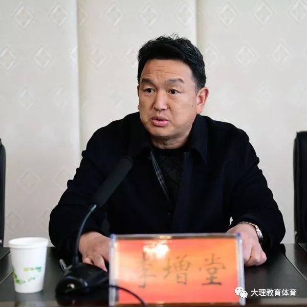 州委任命杨文泽为州教育体育党工委书记州教育体育局党组书记