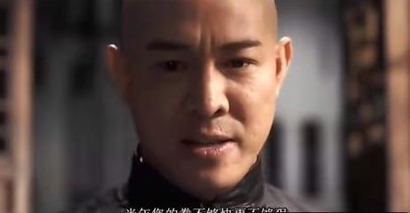 大侠霍元甲42岁去世后,子女后代如今何在?_霍东章