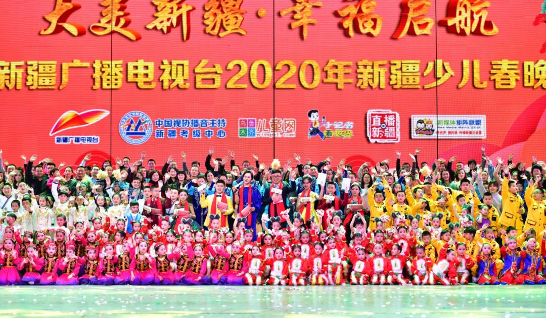 直击春晚小记者走进新疆大剧院亲临2020年少儿春晚录制现场