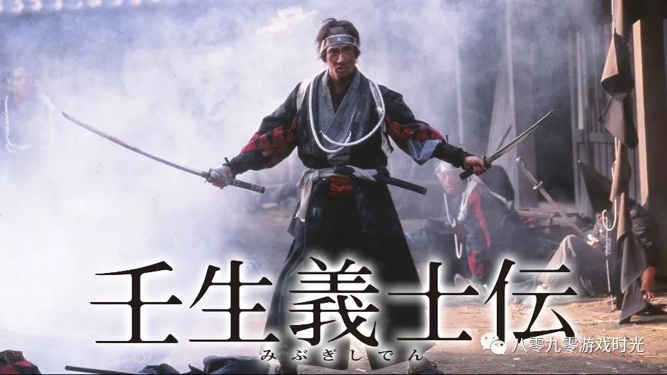 望远镜 幕末浪漫之壬生义士传 吉村贯