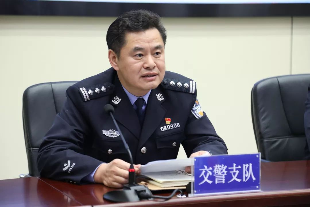 牡丹江市公安局党委副书记,副局长陈伟宏主持发布会并在会上介绍,从