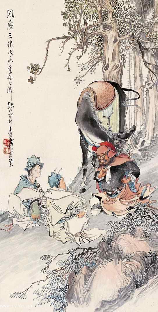 题材画辑风尘三侠虬髯客李靖和红拂女