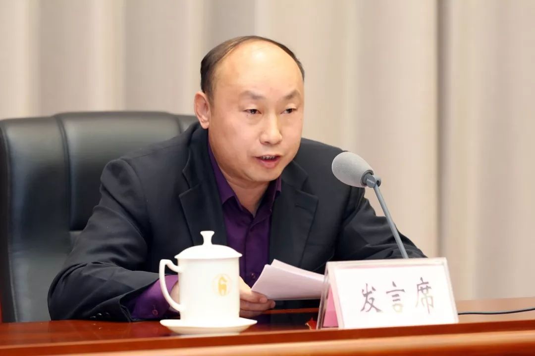 初心·使命丨包头市召开食药安委第二次全体会议暨