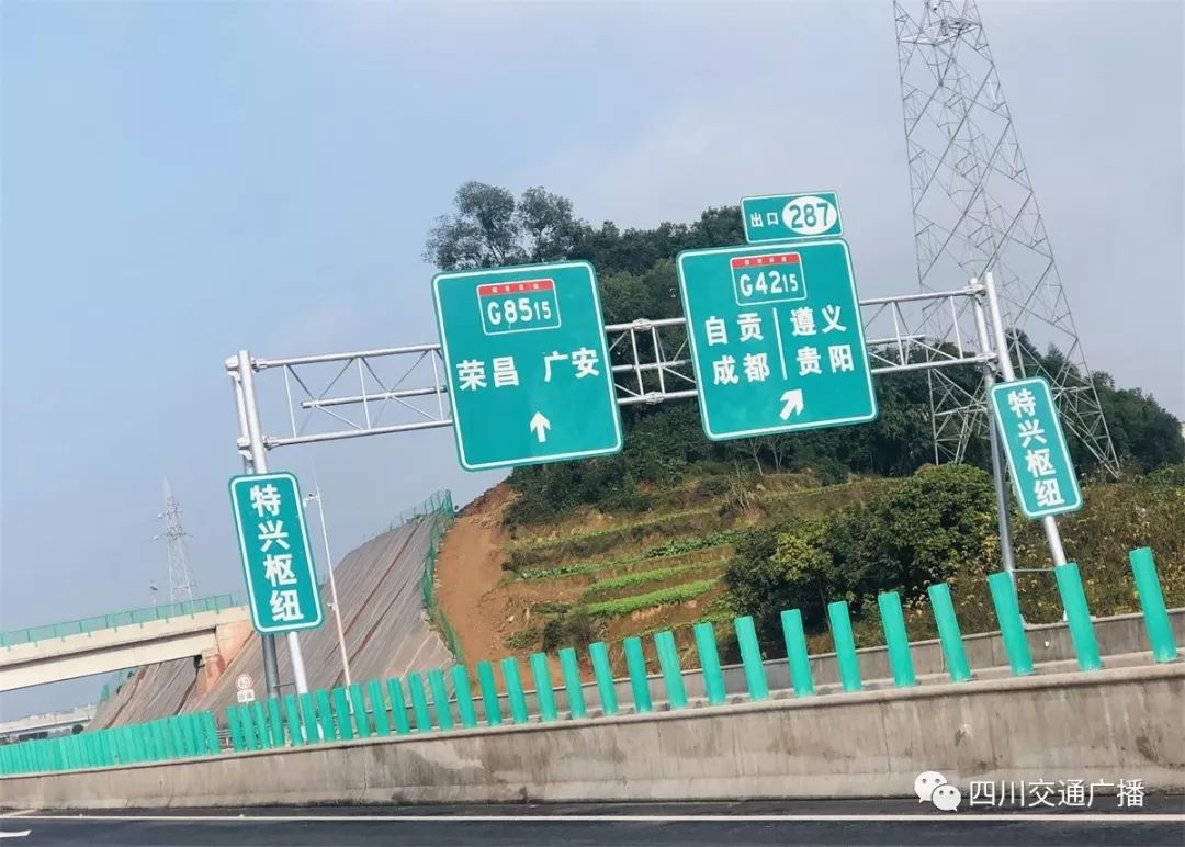 广泸高速图片