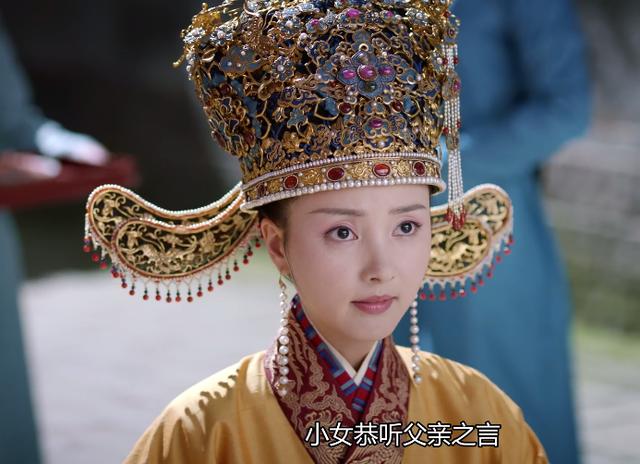 鹤唳华亭太子妃:被父亲一手葬送幸福,沦为权斗牺牲品的无辜女人