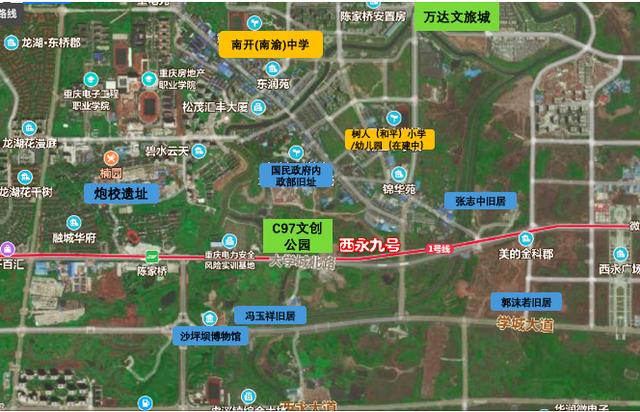 【西永九号】尽享文化润泽_片区