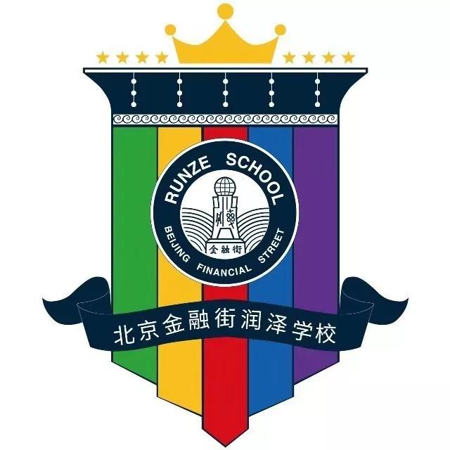 2019年度国际学校行业响叮当大赏花落谁家