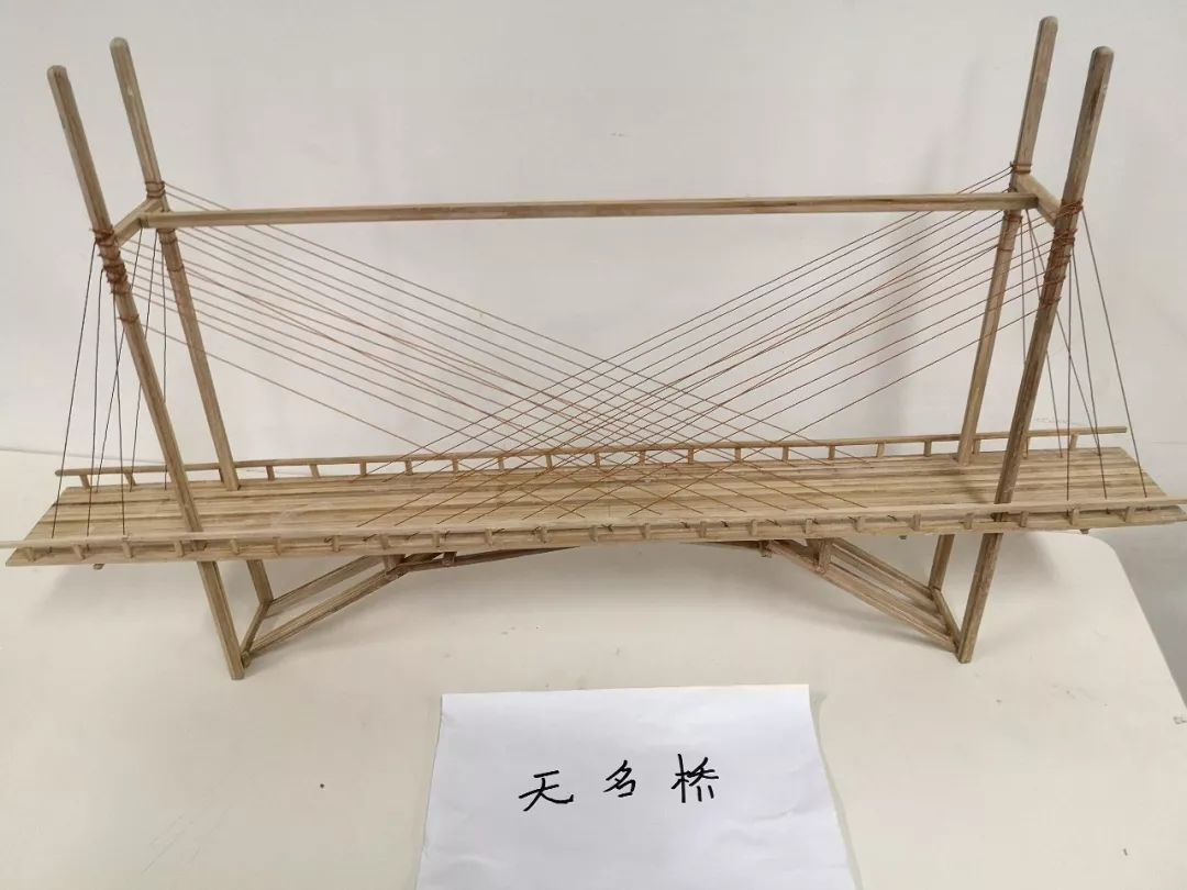 第四届桥梁模型设计与制作大赛作品展示与评选