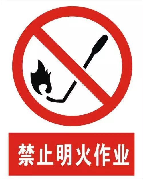 我这一把面粉下去你可能会爆炸