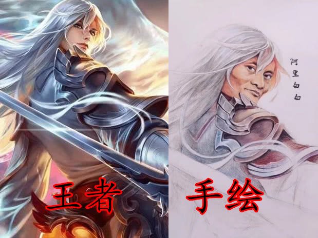 美术生手绘王者人物李白vs孙策看到安琪拉这是什么黑魔法