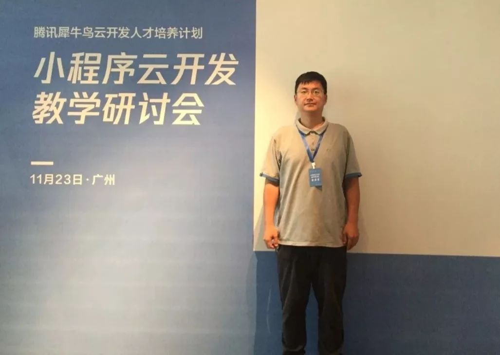 稳定弹性不宕机646464646464他们做出了别人家的小程序