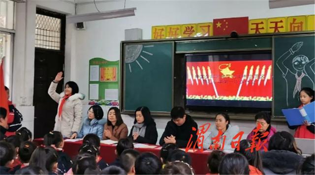 臨渭區(qū)韓馬小學(xué)召開2019首屆少代會(圖2) 臨渭區(qū)韓馬小學(xué)召開2019首屆少代會(圖2)