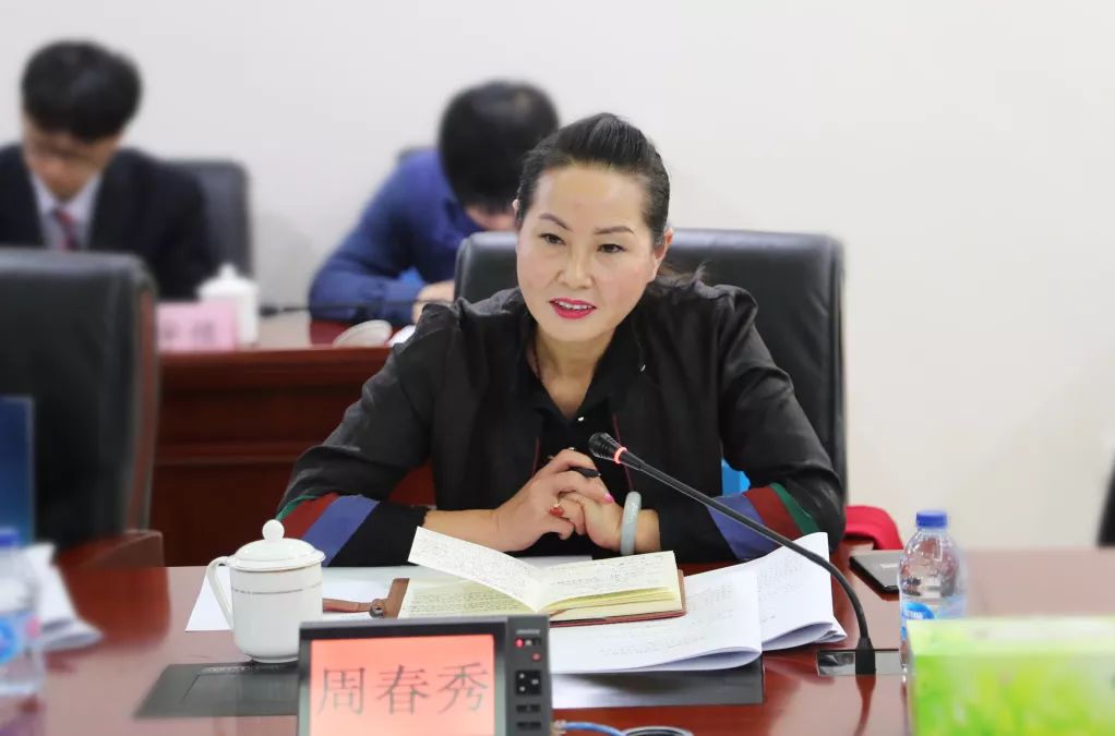 北京市人大代表 周春秀北京法院为区域的发展提供了坚实的司法保障