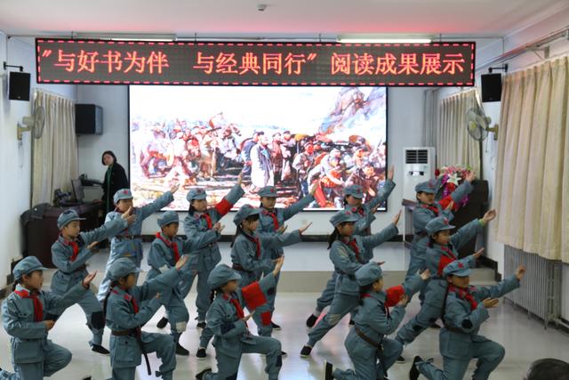 北京市大兴区礼贤镇第一中心小学阅读示范校验收工作